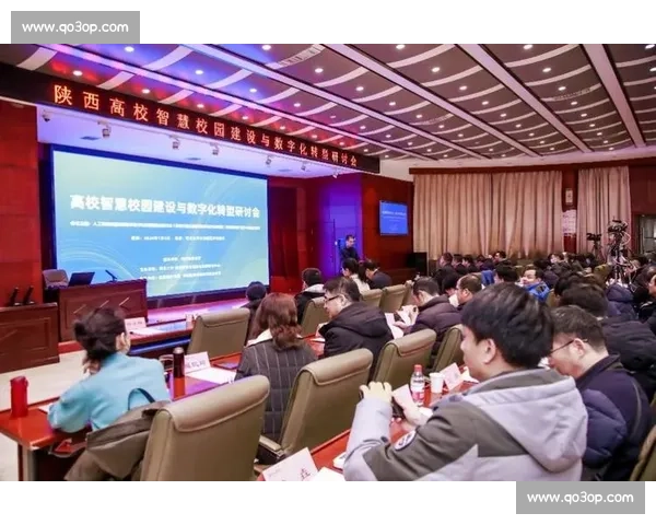 体育信息化建设与智慧化管理体系创新发展研究