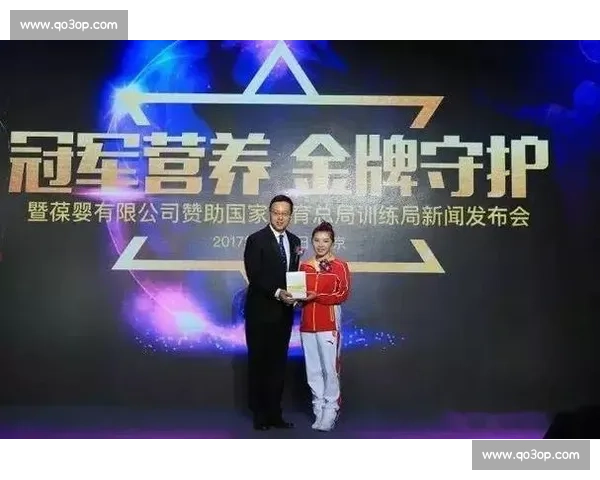 以体育绩效考核为核心构建高效运动员管理与激励机制的研究与探索